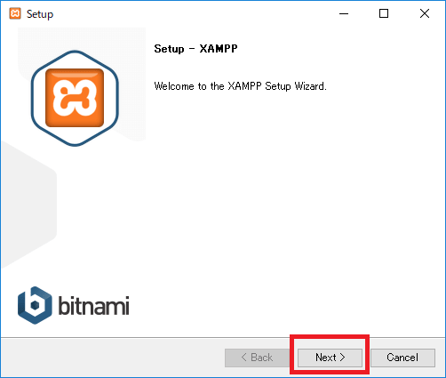XAMPP-セットアップウィザード