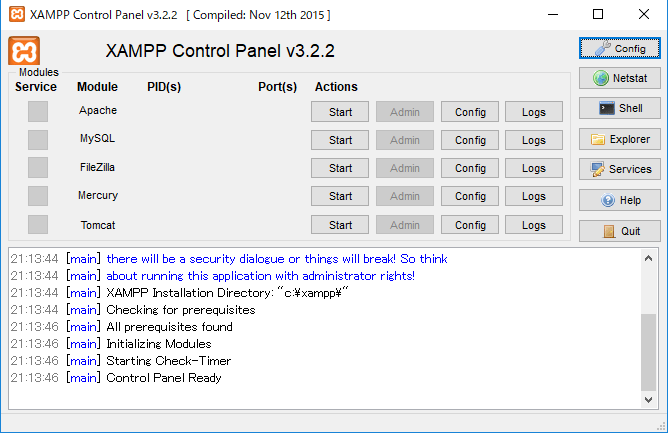 XAMPP-コントロールパネル初期画面