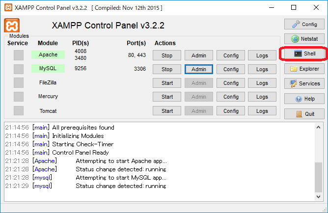 XAMPP-コントロールパネル-MySQL-SHELL起動