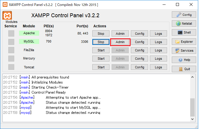XAMPP-configファイル編集後_SQL_admin実行